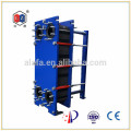 Pressured Solar Water Heater, Swimming Pool Heat Exchanger Sondex S21